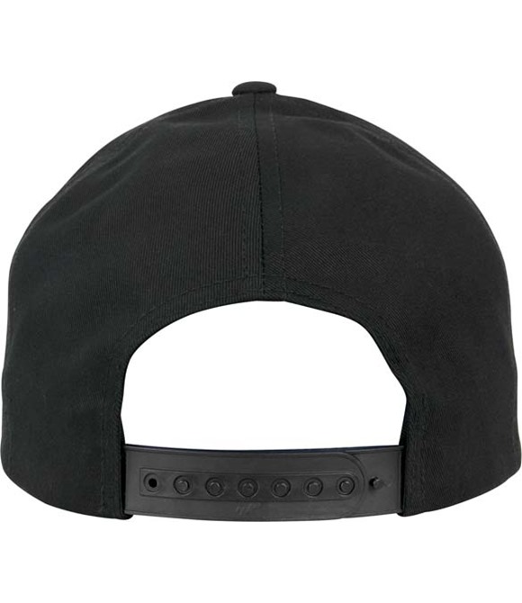5-panel curved classic snapback (7707)