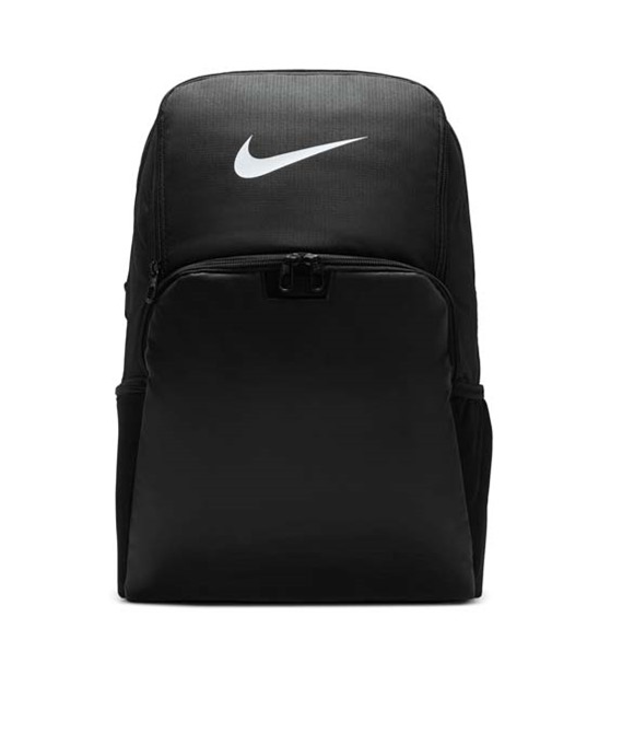 Nike Brasilia 9.5 training XL backpack (30L)