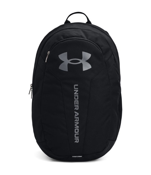 Under Armour UA Hustle lite backpack