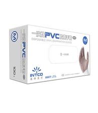 Result Essential Hygiene Medical vinyl examination gloves clear (Pack of 100)