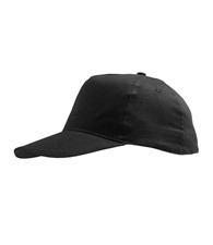 Kids Sunny Cap