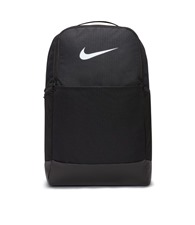Nike Brasilia backpack (24 litre)